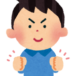 Thumbnail of post image 084